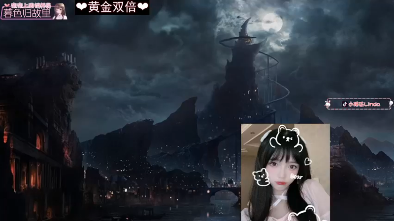 【2022-12-10 20点场】小琳达Linda：【黄金双倍】长沙甜妹