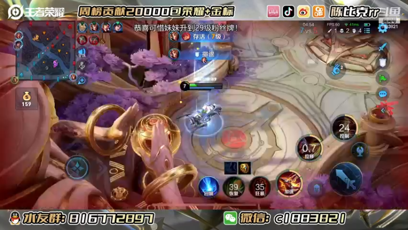 【2022-12-10 22点场】陈比克rr：潜心学习！！