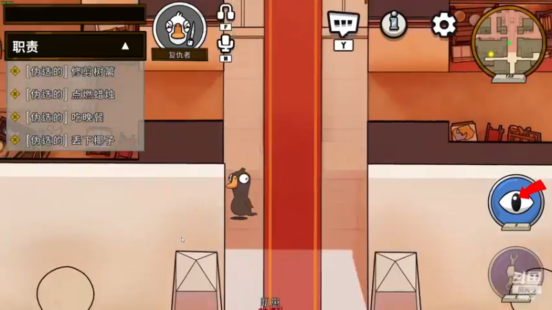 【2022-12-11 21点场】仙某某：神秘直播间88080