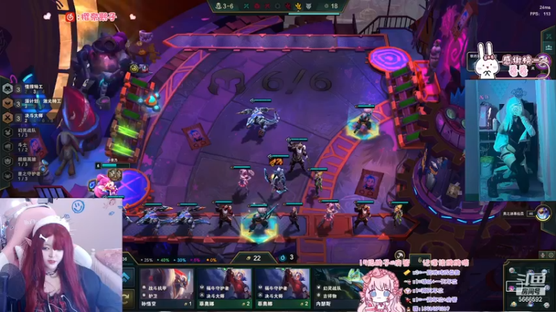 【2022-12-11 06点场】桜奈熙子：艾欧尼亚：等你下课一起走好吗