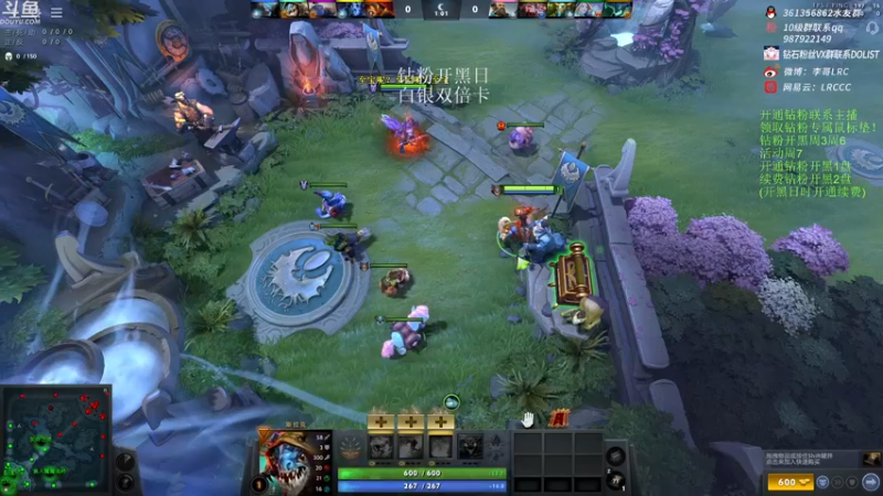 【2022-12-11 11点场】李哥Lrc：纯粹DOTA！431935