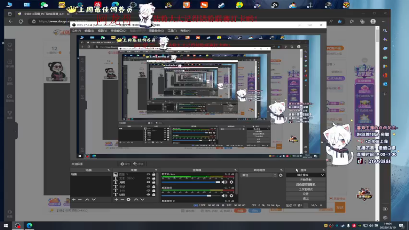 【2022-12-10 19点场】小徐813：【钻石双倍】双倍亲密度 4倍上限
