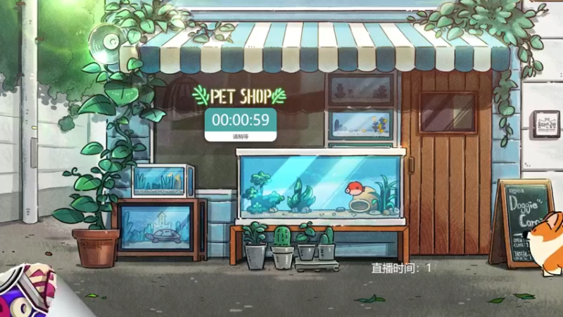 【2022-12-11 17点场】丨绅士瑄丨：瑄瑄出现！你怎么跟瑄一样！