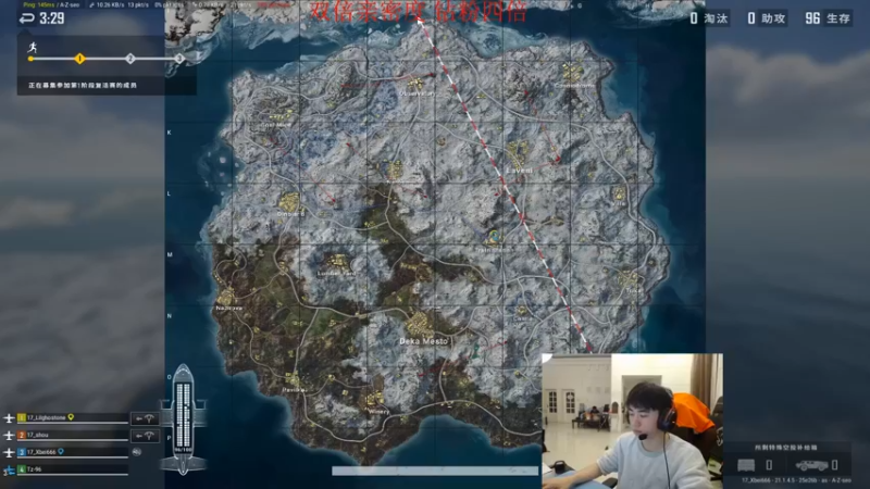 【2022-12-11 18点场】17Xbei丷：双倍亲密度～