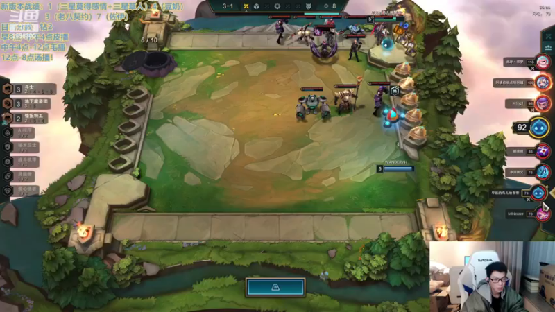 【2022-12-11 00点场】NB丶条皮兄弟：今天上个大师！