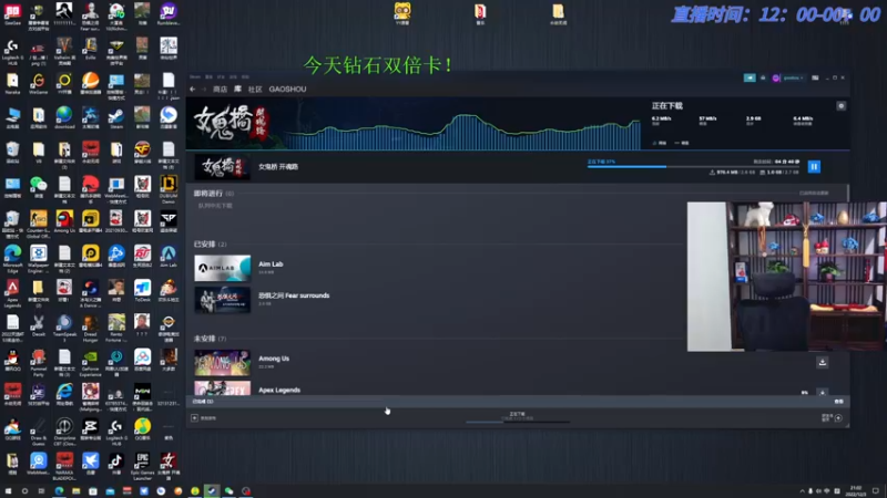 【2022-12-03 21点场】YOOZ柚子丶：YOOZ：寻找刺激恐怖游戏！