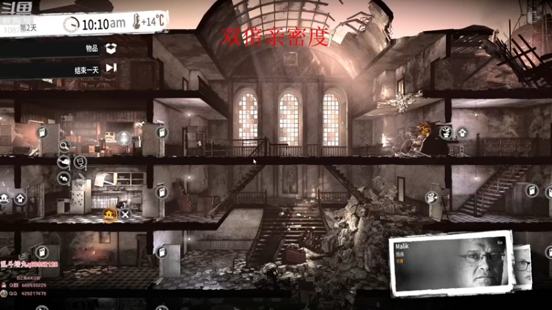 【2022-12-11 08点场】兮饭锐雯：九头蛇乱斗