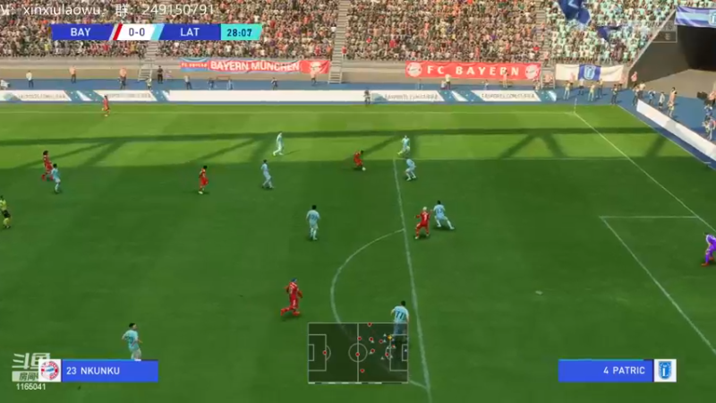 【2022-12-10 16点场】新秀老吴：FIFA23水友联盟！欢迎加入！