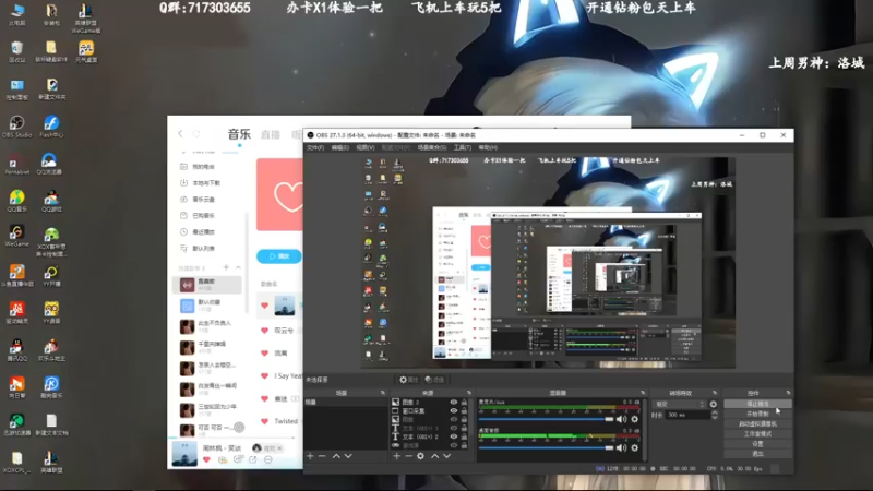 【2022-12-07 09点场】苏宛儿丶：三倍：大温柔主播从不发脾气