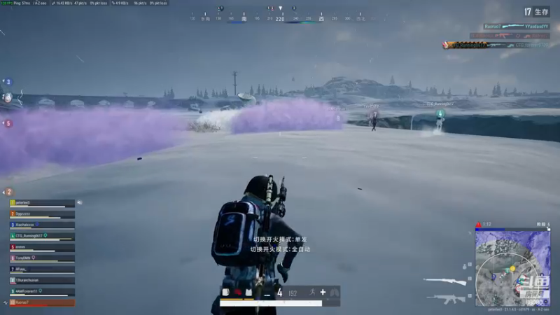 【2022-12-10 21点场】仙某某：神秘直播间88080