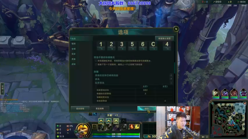 P1 提莫对线蛮王