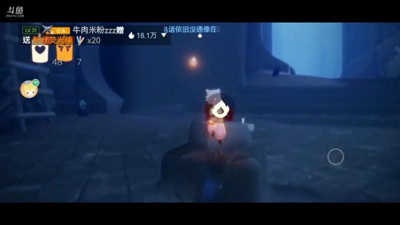 【2022-12-11 20点场】阿雾Uuuuu：【听歌】社恐罢了