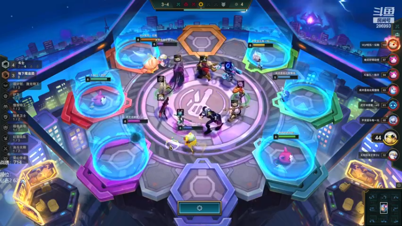 【2022-12-11 14点场】卑微小泽丶：泽：双倍亲密 开冲