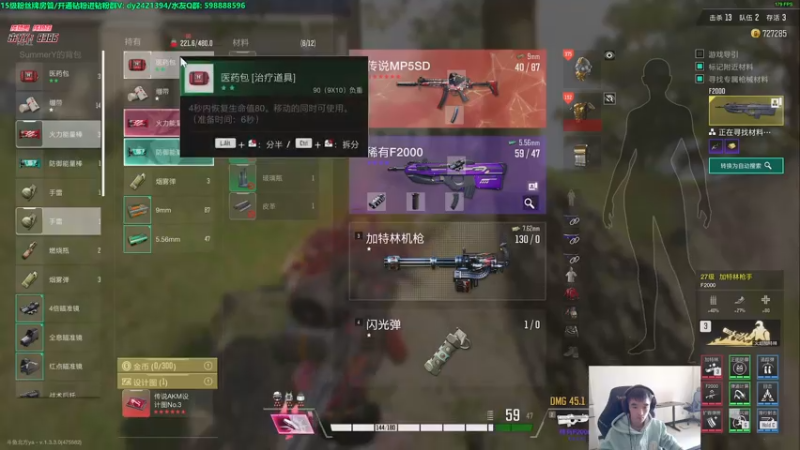 【2022-12-10 13点场】北方ya：【双倍】12.12大改 期待平台赛！