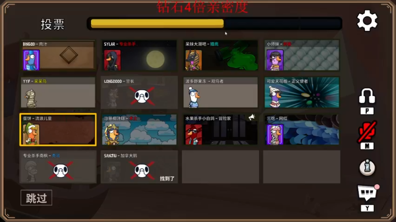 【2022-12-10 23点场】南枫阿i：【南枫】火神