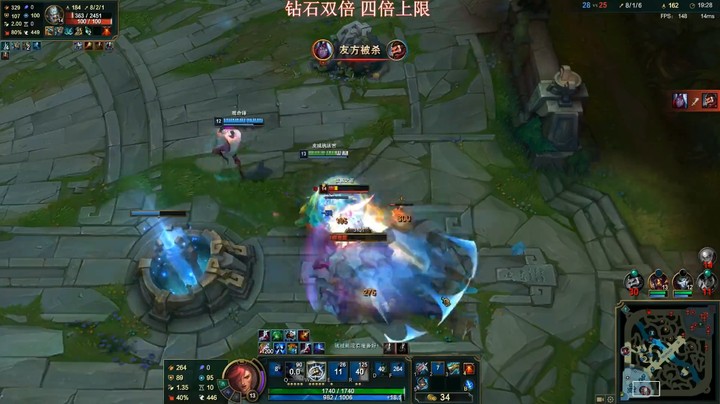 火男闪现逃跑，还是被皮城执法官蔚抓到了