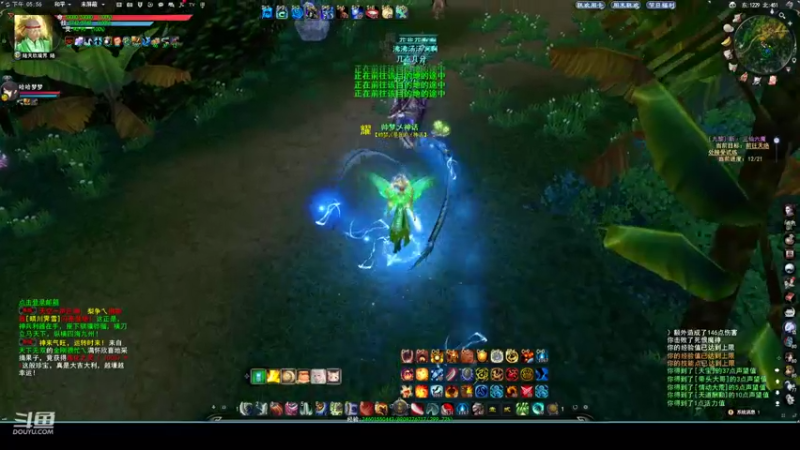 【2022-12-10 17点场】帅梦乄神话：天下3最帅天机