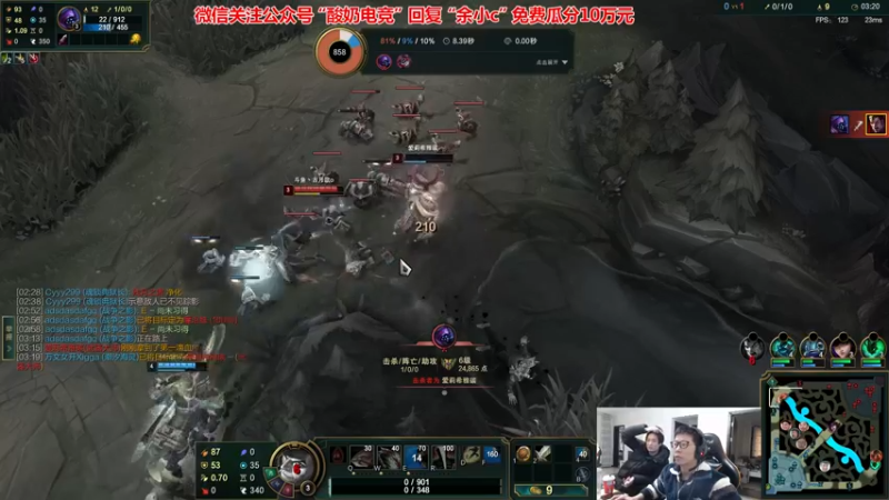 【2022-12-11 14点场】余小C真的很强：余小C：双倍亲密度之重回宗师！