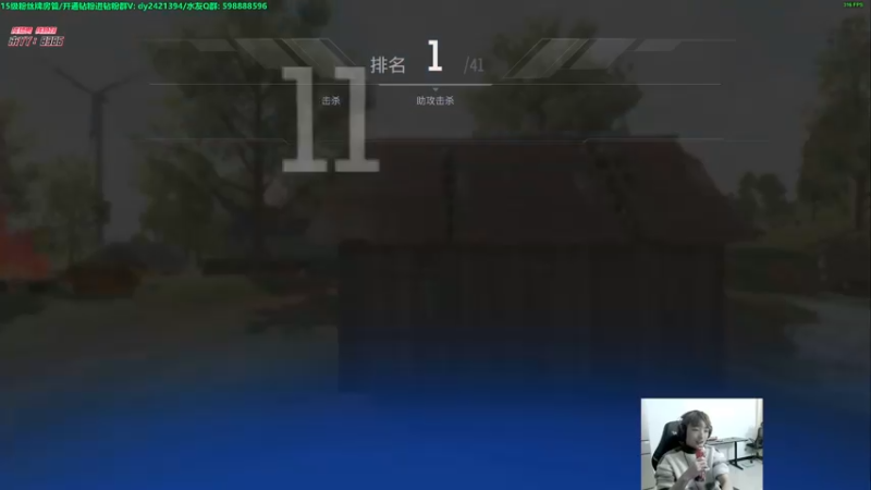 【2022-12-10 19点场】北方ya：【双倍】12.12大改 期待平台赛！