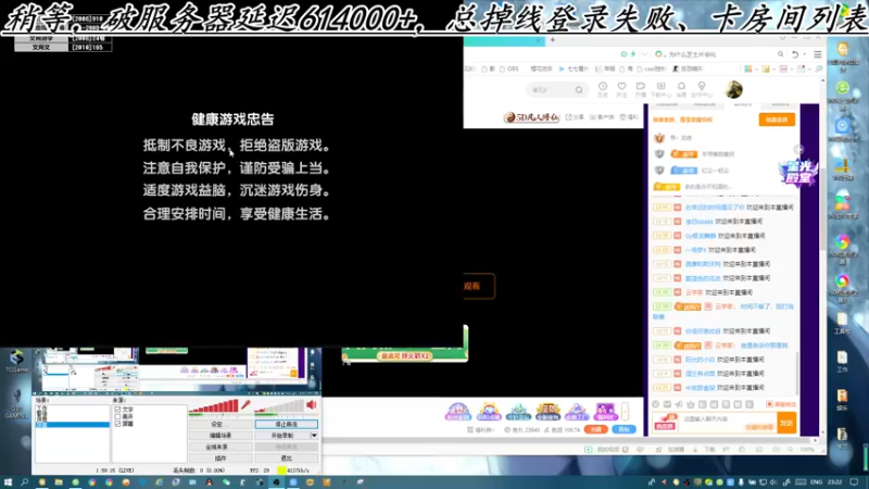 【2022-12-10 23点场】寻丶龙绝：【牵寻】送游戏周边、超凡武器、超凡角色