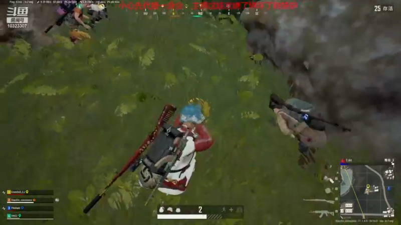 【2022-12-07 18点场】一碗饭饭o：小奶团 休息啦