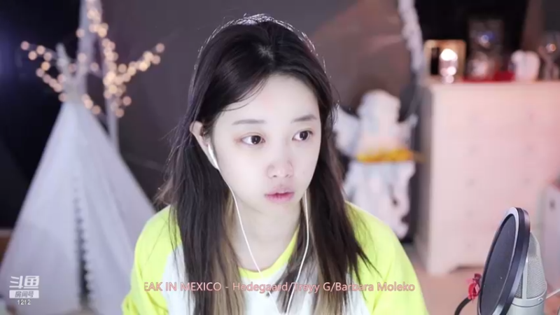 【2022-12-10 23点场】小肉球阿：不迟到的女孩运气不会差~~~~