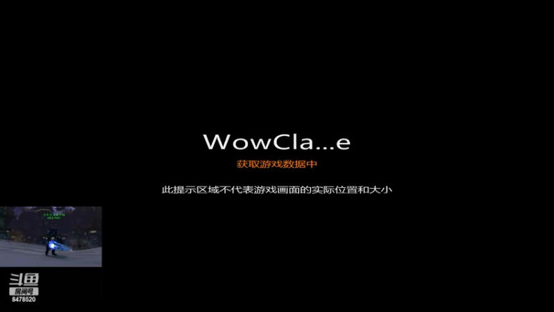 【2022-12-10 09点场】神胤天赐：征战亚服- 伊弗斯