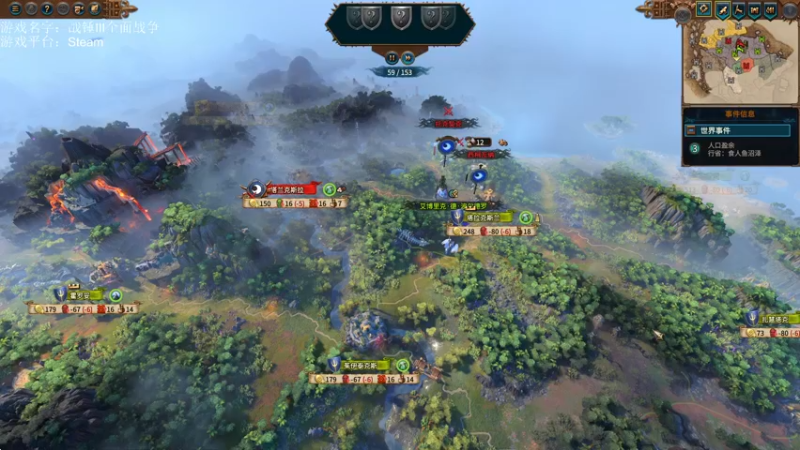 【2022-12-11 20点场】鱼的眼泪水知道：【SFO】三星高照