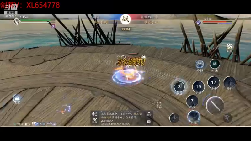 【2022-12-05 22点场】乐乐阿ovo：全职业论剑...