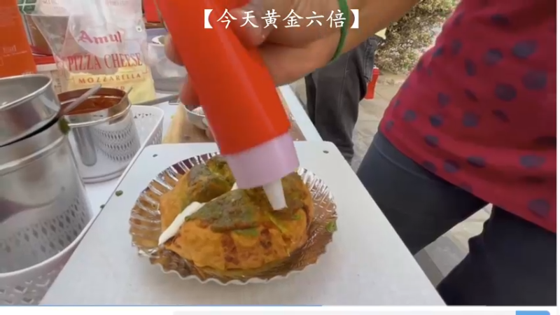 【2022-12-11 13点场】琼斯小卫：这个游戏好吓人~【今日六倍】