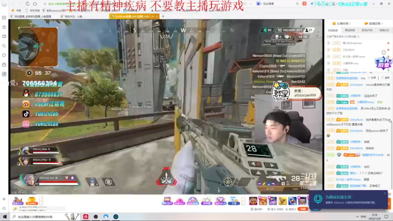 【2022-12-09 02点场】老张zzzzzzzzZ：双倍亲密度 大家天天开心^^