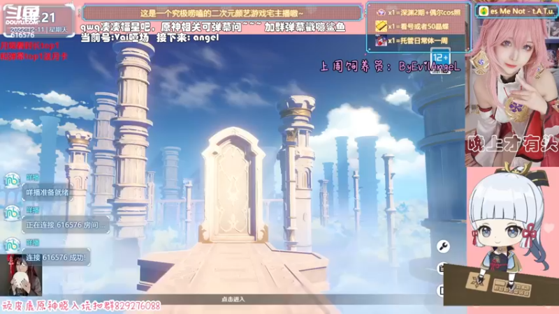 【2022-12-11 14点场】六喵喵喵丶：【看号深渊晶蝶】双倍亲密度四倍上限