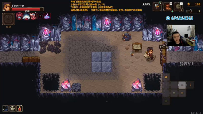 【2022-12-10 20点场】龙眼皮Lyd：《矿坑之下》顶级运营和顶级细节！