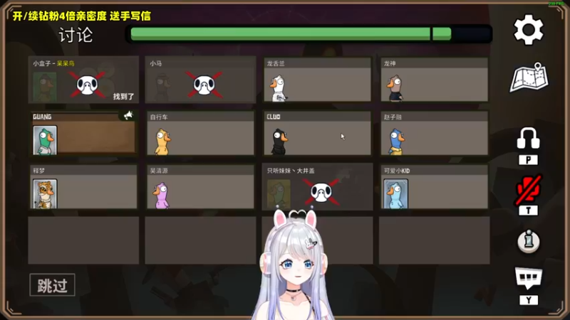 【2022-12-10 23点场】小盒子u：03年，张家界，新妹妹 【双倍亲密度月】