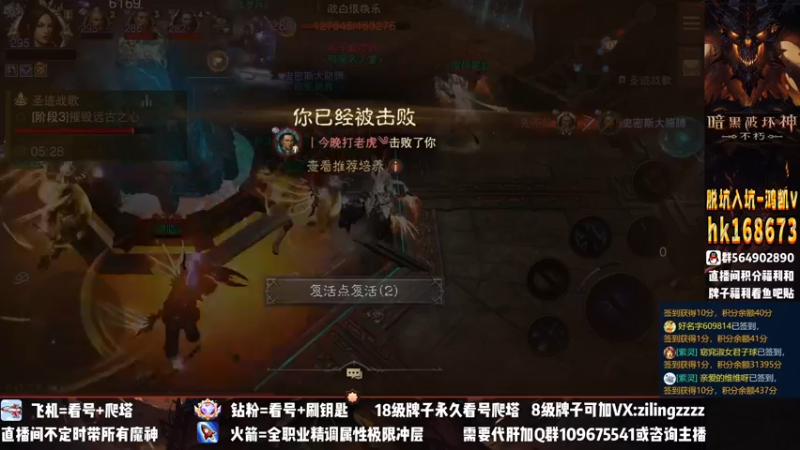 【2022-12-11 18点场】紫灵z：紫灵：庇护之地招人欢迎各位