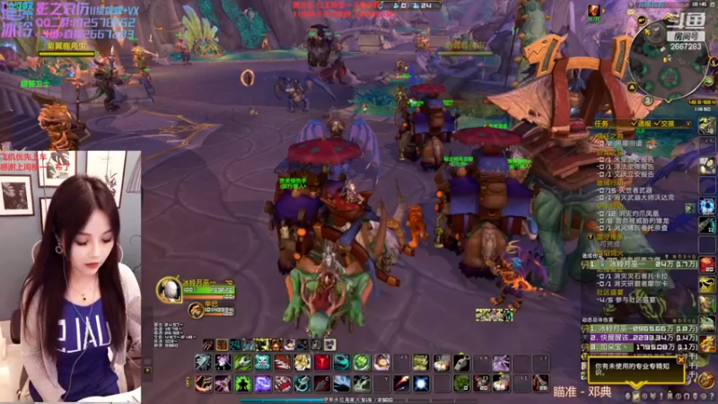 【2022-12-10 18点场】冰铃丶丶：冰铃：新的一周开始了