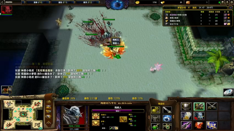 【2022-12-11 04点场】金甲EzNpc：寒夜漫漫你我相伴