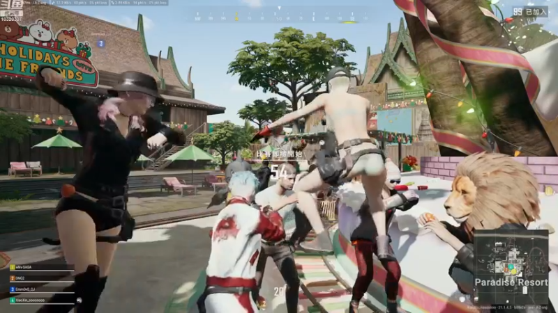 【2022-12-07 16点场】一碗饭饭o：小奶团 休息啦