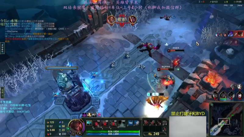 【2022-12-10 21点场】小阿超ccc：乱斗天才神！有车位~ 各位老师里面进~