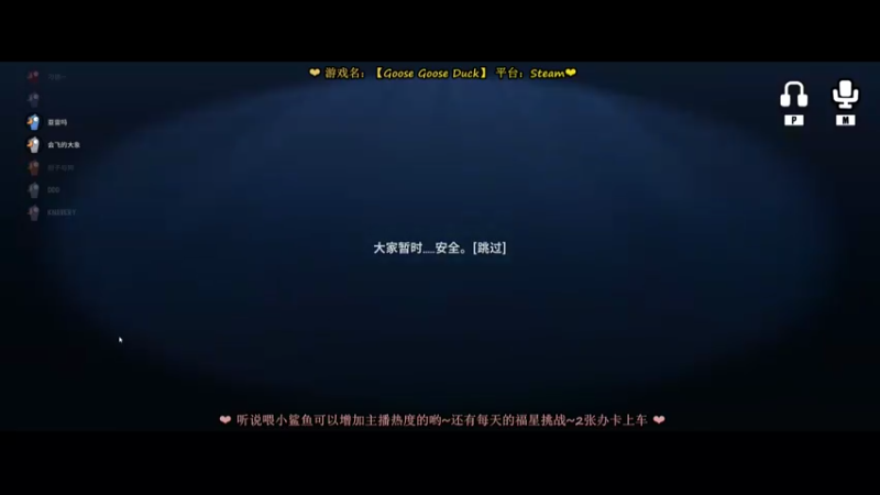 【2022-12-10 16点场】金木研Sam：我是肝人～疯狂贴人～！