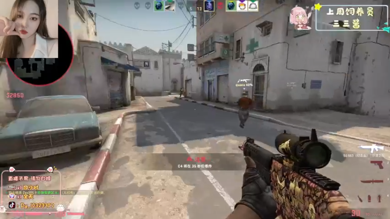 【2022-12-08 21点场】一碗饭饭o：小奶团 嘿哈