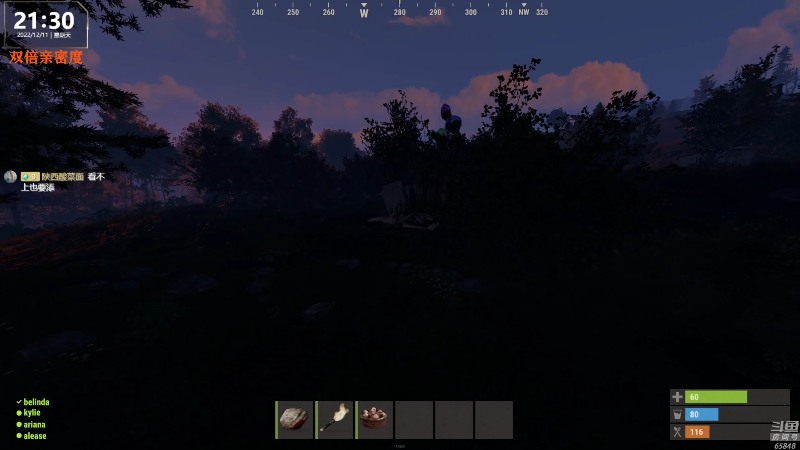 【热门游戏】Happy丨猫腻的精彩时刻 20221211 21点场