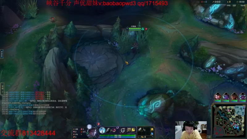 【2022-12-11 15点场】一家之猪ovo：14号德杯小组赛  峡谷钻石局