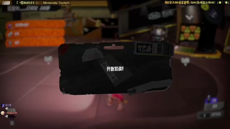 【2022-12-11 11点场】哈尼她姐：「双倍·宝可梦紫」探探大师球的底