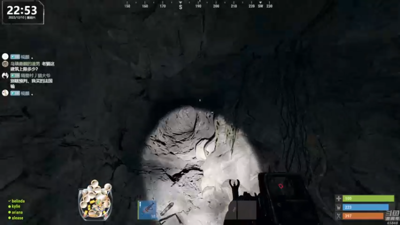 【2022-12-10 22点场】Happy丨猫腻：【猫腻】爱生活爱游戏 每晚8：30开播