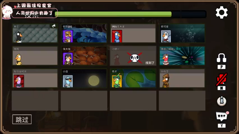 【2022-12-10 20点场】昔恩小姐姐：【小奶团】今天白银双倍~