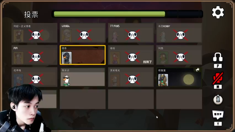 【2022-12-11 20点场】阿超cc丶：⭐阿超:国服老夹子 免费带水友!