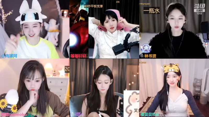 【2022-12-11 03点场】小肉球阿：不迟到的女孩运气不会差~~~~