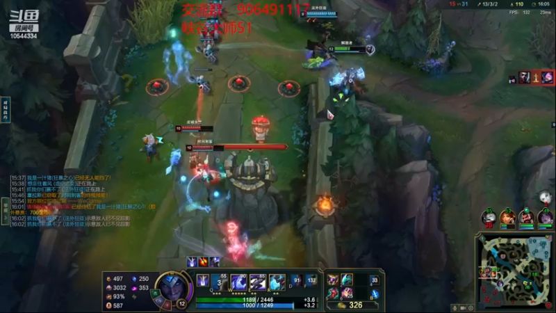 【2022-12-09 00点场】冰块哥ekko：季前赛峡谷冲千分