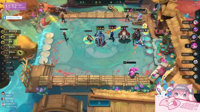 【2022-12-11 11点场】宝贝薇阿：bbv：技术主播~71825